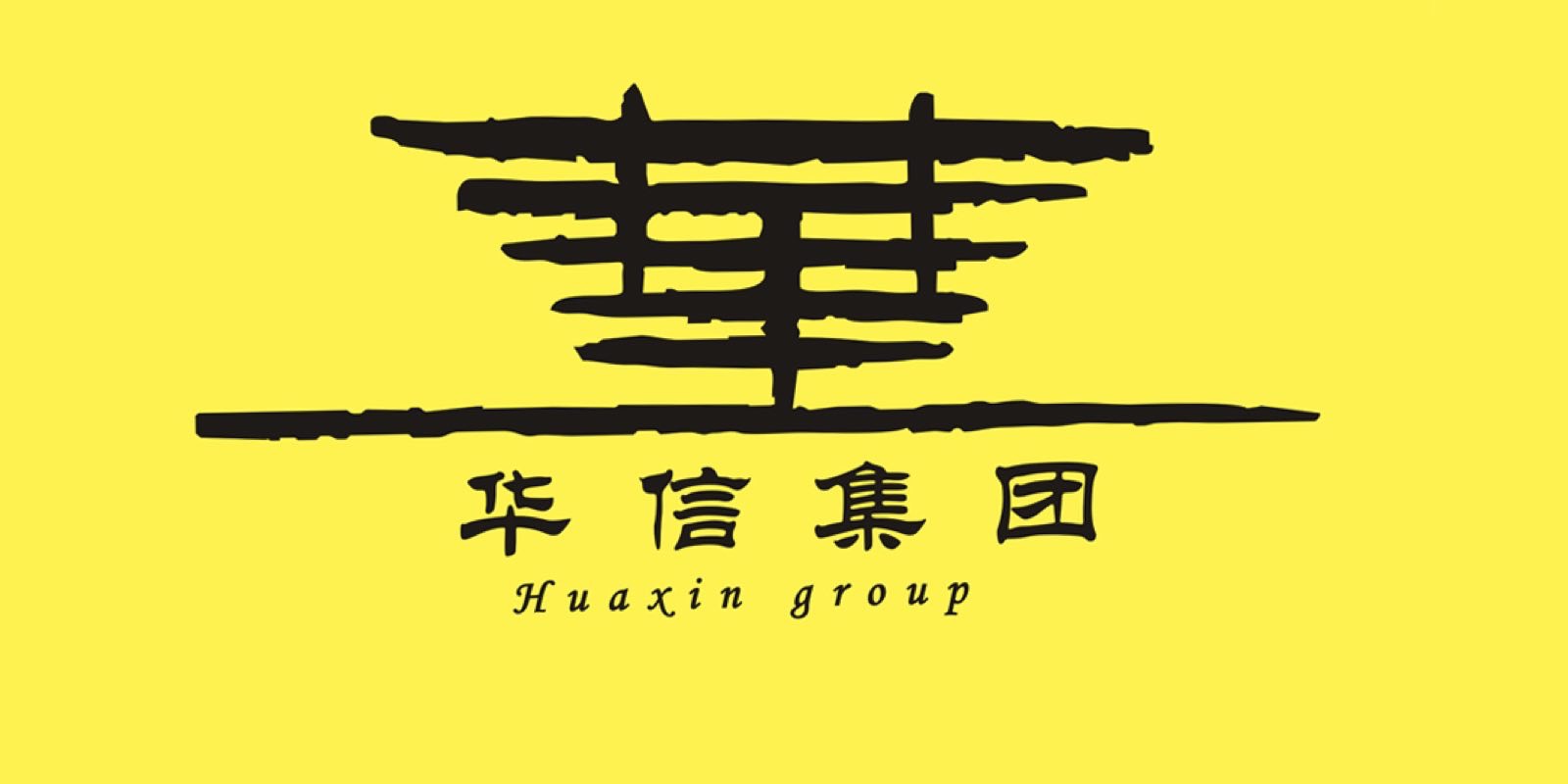 宁波华石通讯科技有限公司