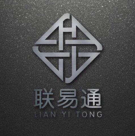 深圳市联易通企业管理有限公司