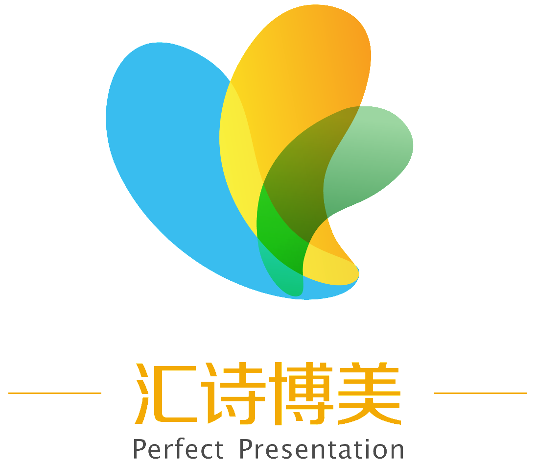 汇诗博美文化发展(广州)有限公司