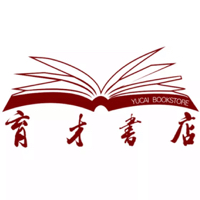 合肥市育才文化传播有限公司