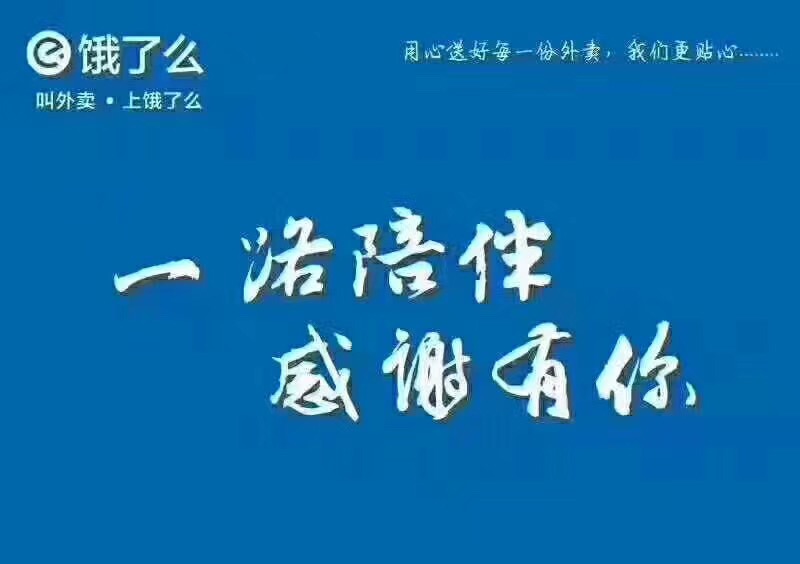 上海徵胜信息技术有限公司