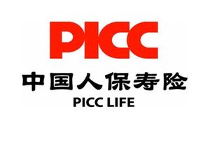 中国人民人寿保险股份有限公司佛山市分公司