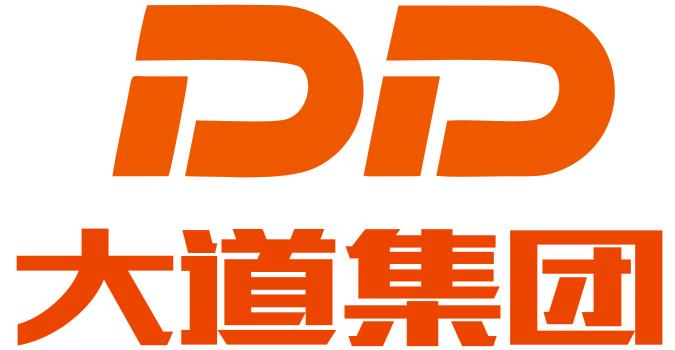 中山市大道电器有限公司