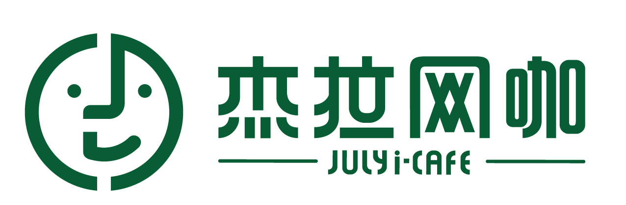 浙江杰拉网络技术有限公司