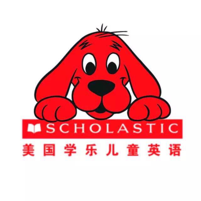 南通乐思文化传媒有限公司