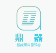 杭州鼎器科技有限公司