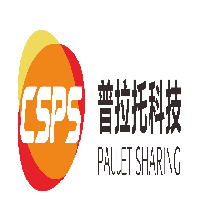 深圳市普拉托科技有限公司