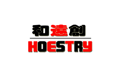 苏州和远创企业管理有限公司