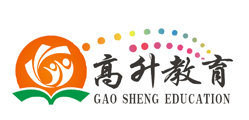 仪陇县高升文化教育培训学校有限公司