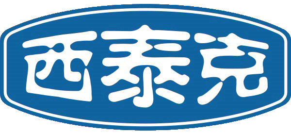 上海西泰克供应链管理股份有限公司武汉分公司