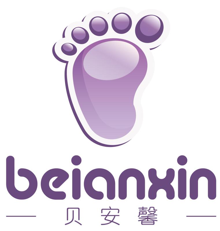 武汉贝安馨家政服务有限公司