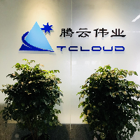 成都腾云伟业科技有限公司