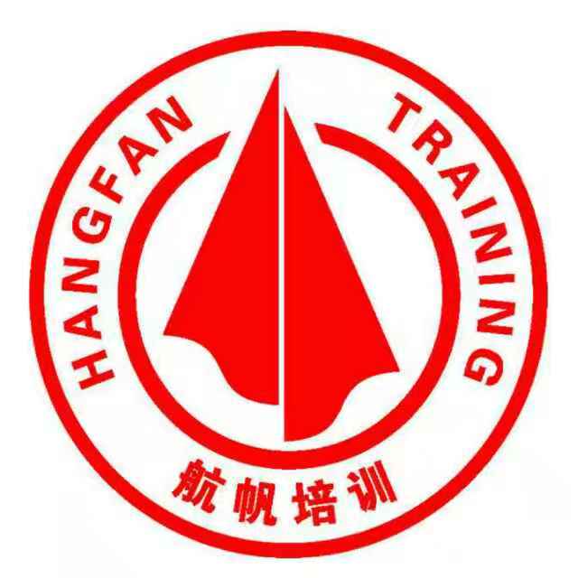 昆明市五华区航程培训学校