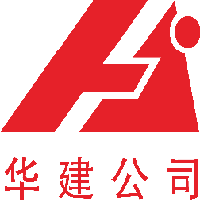 陕西华建工程管理咨询有限责任公司