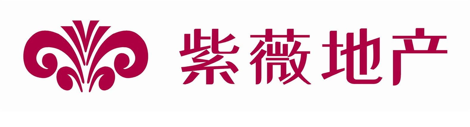 西安紫薇地产开发有限公司