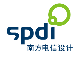 广东南方电信规划咨询设计院有限公司珠海分公司