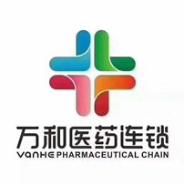 重庆市万和药房连锁有限公司