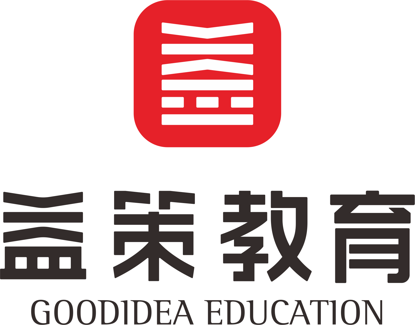 深圳益策企业管理顾问有限公司