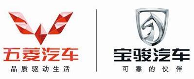 陕西五菱汽车销售服务有限公司