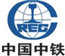 中铁上海工程局集团第一工程有限公司