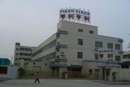 东莞亨利工艺制品有限公司