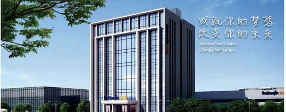 济南大勤环保科技有限公司