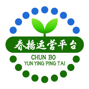 湖南众博弘德商务咨询有限公司