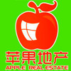绵阳市苹果房地产经纪策划有限公司