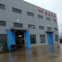 江苏瑞旭搅拌设备有限公司