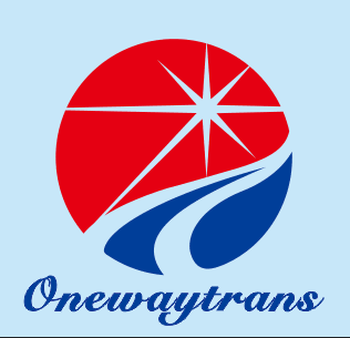 深圳市一路通国际物流有限公司