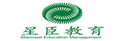 贵州星臣教育管理有限公司