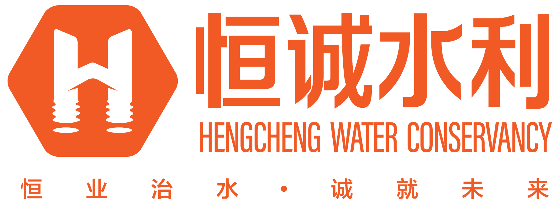 公司Logo