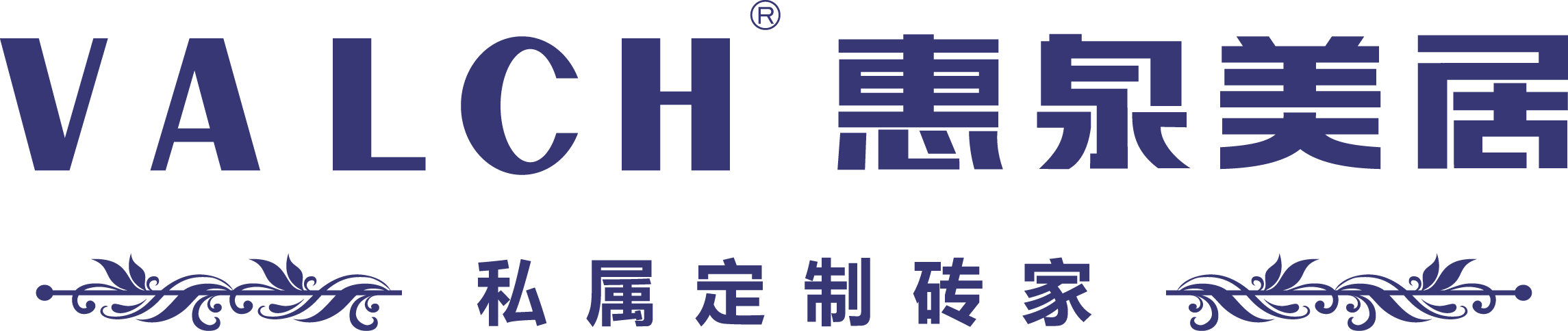 深圳市惠泉美居投资有限公司