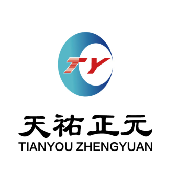 云南天祐正元房地产有限公司