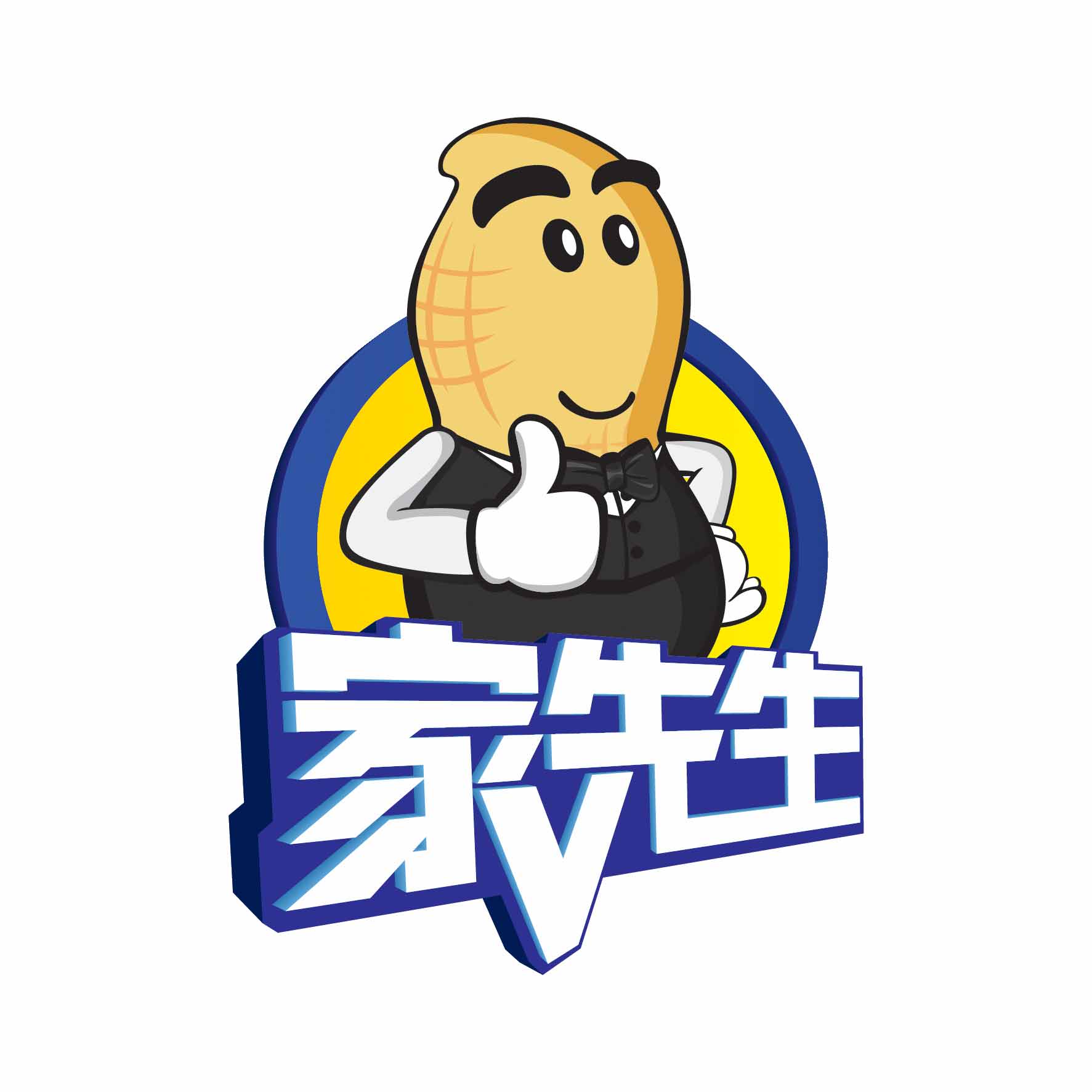 福建家先生互联网服务有限公司