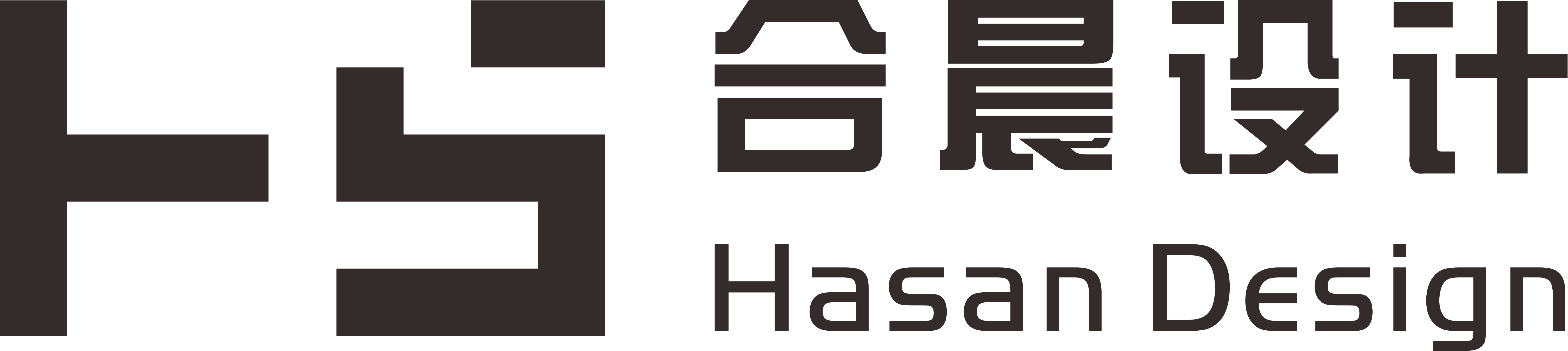 深圳合晨形象设计有限公司