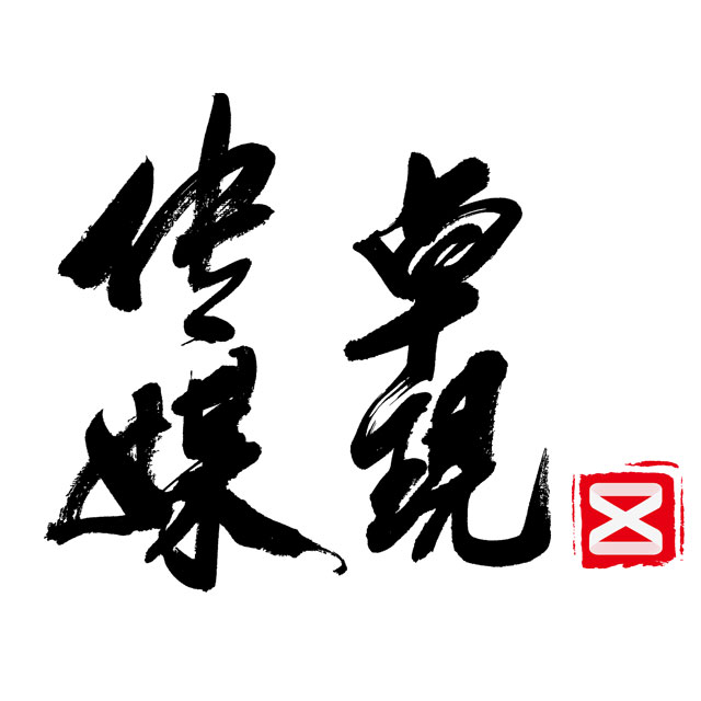 公司Logo