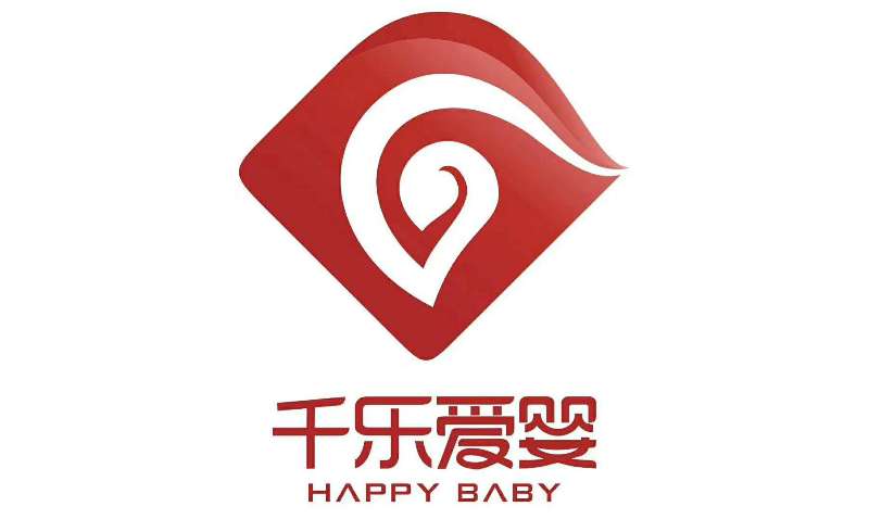 新疆千乐爱婴商贸有限责任公司