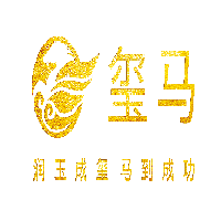 江西玺马企业管理有限公司