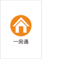 福建一房通房产经纪服务有限公司