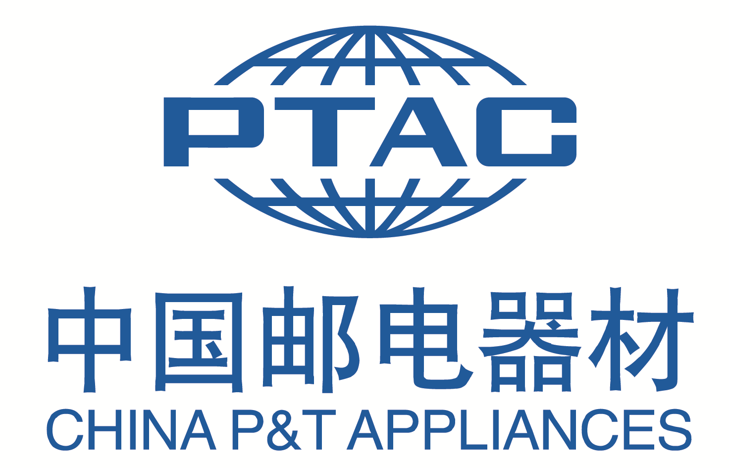 中国邮电器材中南有限公司江西分公司