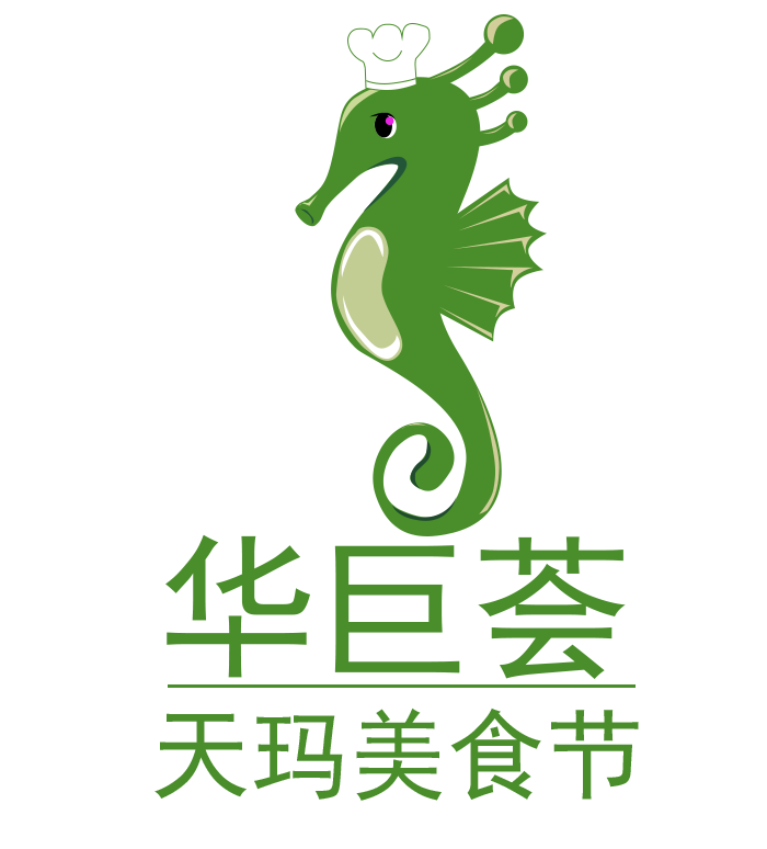 广州市华巨荟文化传媒发展有限公司