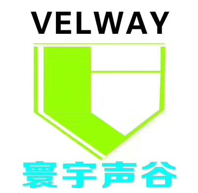 淮安寰宇声谷通信技术有限公司