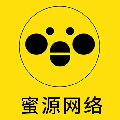蜜源(广州)新媒体科技有限公司