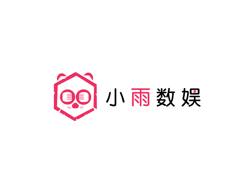 德阳小雨数娱文化有限公司