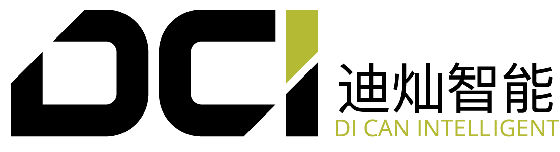 合肥迪灿智能科技有限公司