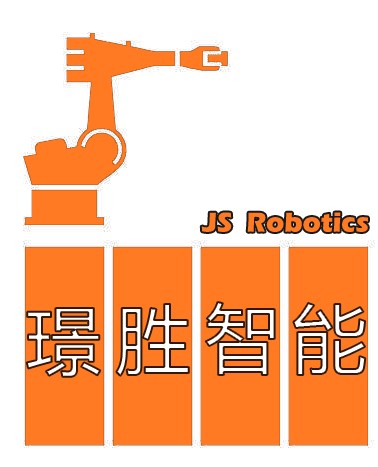 广州璟胜智能科技有限公司