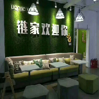 四川链家房地产经纪有限公司伏龙路二段分公司