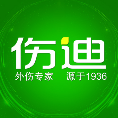 湖南熊氏药业有限公司