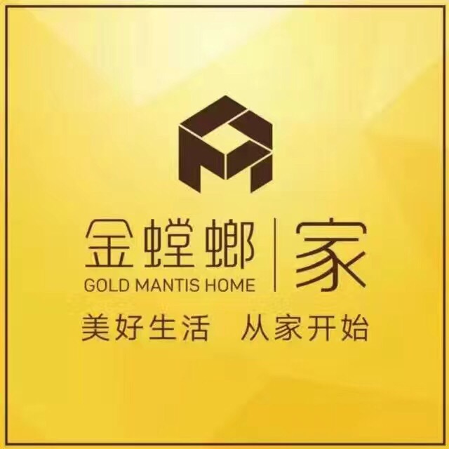 武汉江南金螳螂家电子商务有限公司